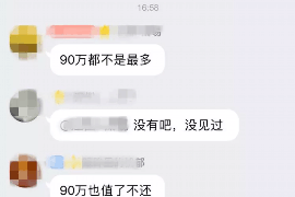 拒不履行的老赖要被拘留多久